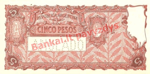 5 Pesų banknoto galinė pusė