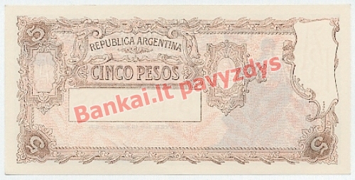 5 Pesų banknoto galinė pusė