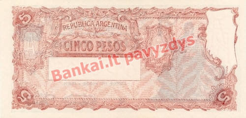 5 Pesų banknoto galinė pusė