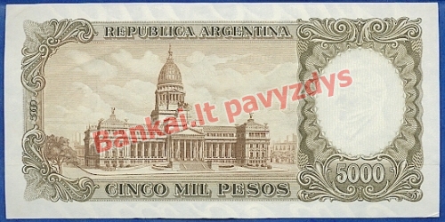 5000 Pesų banknoto galinė pusė