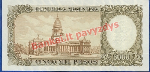 50 Pesos  banknoto galinė pusė