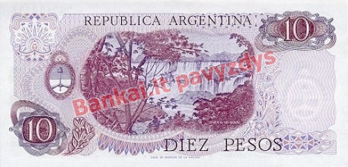 10 Pesų banknoto galinė pusė