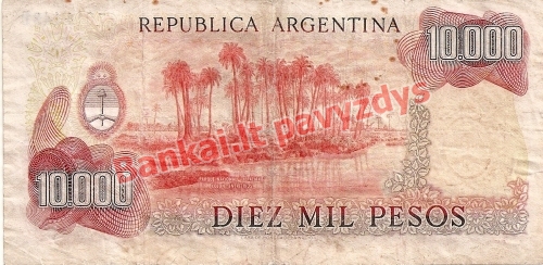 10000 Pesų banknoto galinė pusė