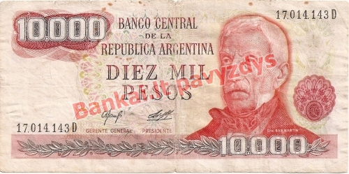 10000 Pesų banknoto priekinė pusė