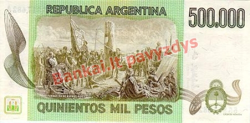 500000 Pesų banknoto galinė pusė