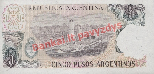 5 Pesų banknoto galinė pusė