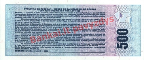 500 Australų banknoto galinė pusė