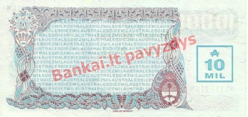 10000 Pesų banknoto galinė pusė