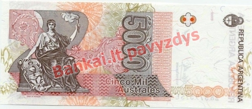 5000 Pesų banknoto galinė pusė