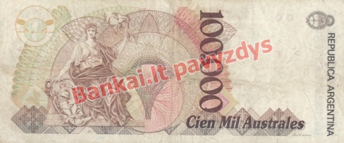100000 Australų banknoto galinė pusė