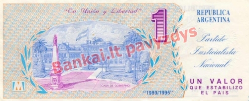 1 Valoro banknoto galinė pusė
