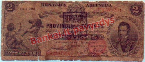 2 Pesų banknoto priekinė pusė