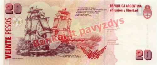 20 Pesų banknoto galinė pusė