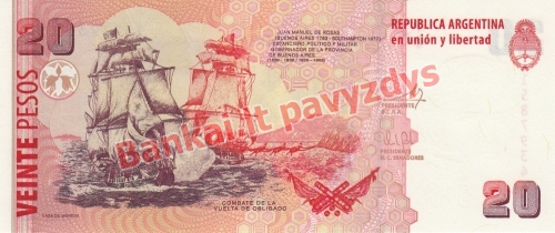 20 Pesų banknoto galinė pusė