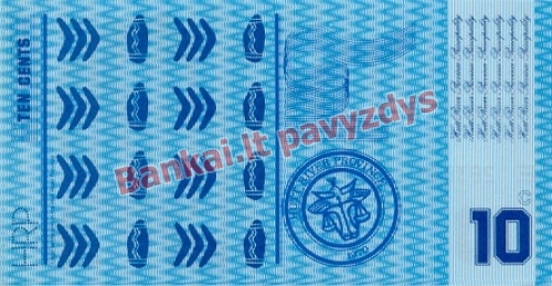 10 Centų banknoto galinė pusė