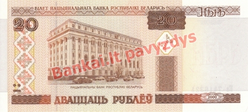 20 Rublių banknoto priekinė pusė