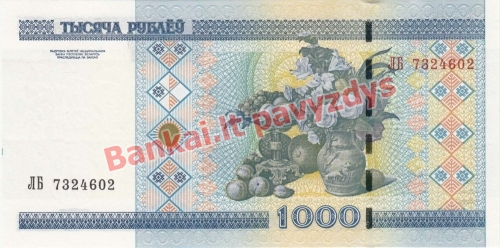 1000 Rublių banknoto priekinė pusė