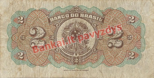 2 Mil Reisų banknoto galinė pusė