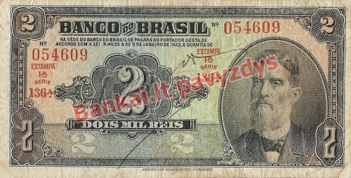 2 Mil Reisų banknoto priekinė pusė
