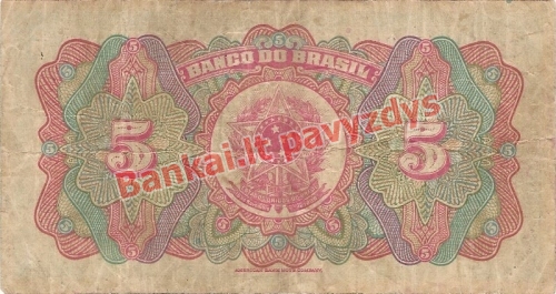 5 Mil Reisų banknoto galinė pusė