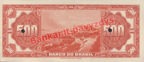 500 Mil Reisų banknoto galinė pusė