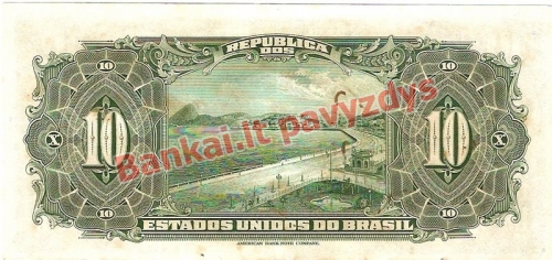 10 Cruzeirų banknoto galinė pusė