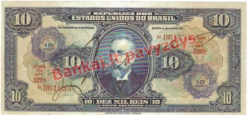 10 Cruzeirų banknoto priekinė pusė