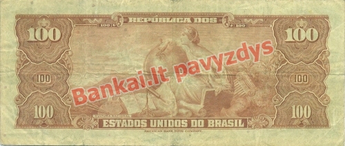 100 Cruzeirų banknoto galinė pusė