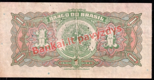 1 Mil Reisų banknoto galinė pusė