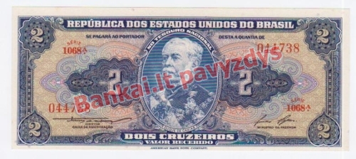 2 Cruzeirų banknoto priekinė pusė