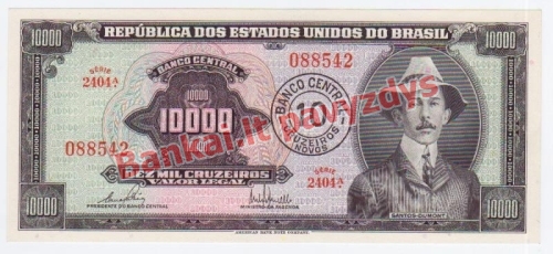 10 Cruzeiros Novų banknoto priekinė pusė