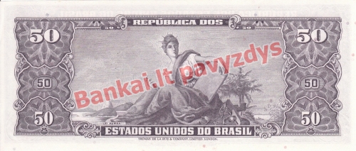 50 Cruzeirų banknoto galinė pusė