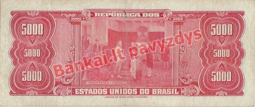 5 Cruzeiros Novų banknoto galinė pusė