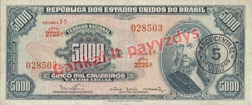 5 Cruzeiros Novų banknoto priekinė pusė