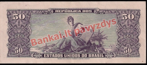 50 Cruzeirų banknoto galinė pusė