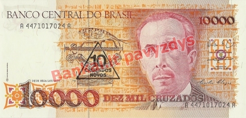 10 Cruzados Novų banknoto priekinė pusė