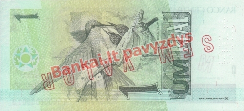 1 Rialio banknoto galinė pusė