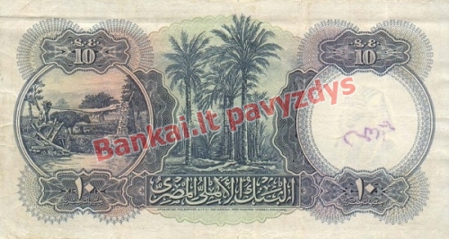 10 Svarų banknoto galinė pusė