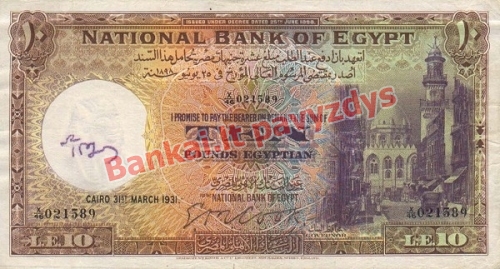 10 Svarų banknoto priekinė pusė