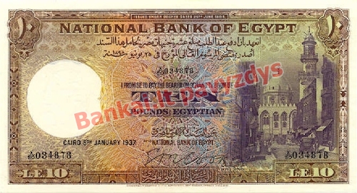 10 Svarų banknoto priekinė pusė