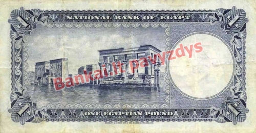 1 Svaro banknoto galinė pusė