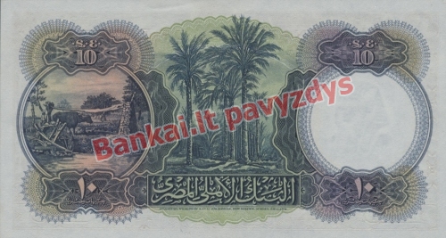 10 Svarų banknoto galinė pusė