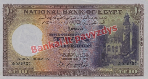 10 Svarų banknoto priekinė pusė