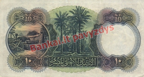 10 Svarų banknoto galinė pusė