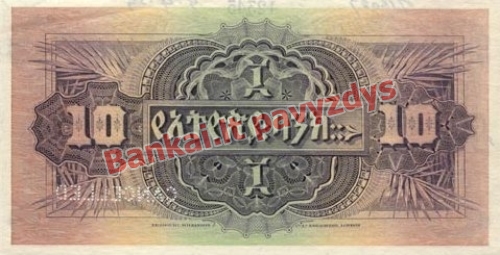 10 Talerių banknoto galinė pusė