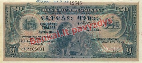 50 Talerių banknoto priekinė pusė