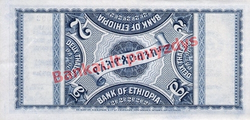 2 Talerių banknoto galinė pusė