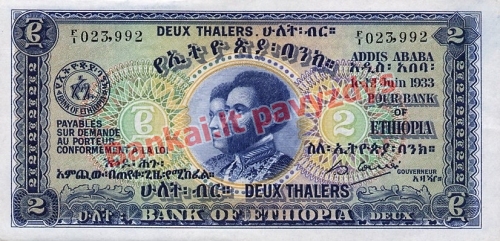 2 Talerių banknoto priekinė pusė