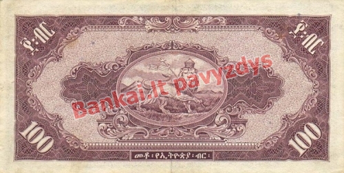 100 Dolerių banknoto galinė pusė