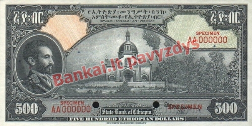 500 Dolerių banknoto priekinė pusė